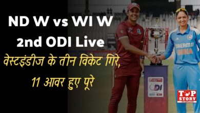 India Women vs West Indies Women