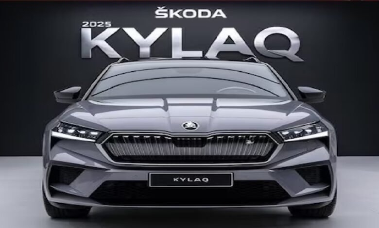 Skoda Kylaq