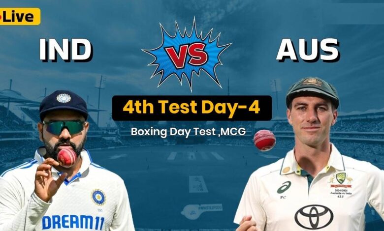 India vs Australia 4th Test Day 4