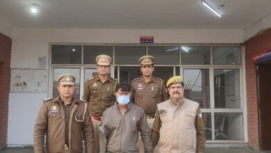 Greater Noida Crime