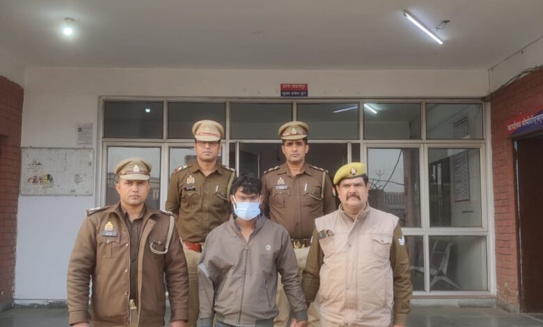 Greater Noida Crime