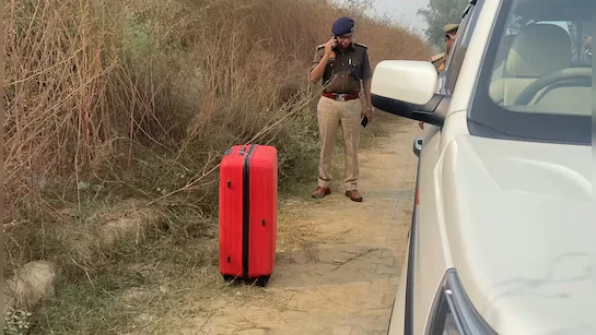 उत्तर प्रदेश, गाजियाबाद: पुलिस के लिए पहेली बना लाल सूटकेस, तीन सौ एक्स-रे सेंटर में पूछताछ के बाद भी खाली हाथ