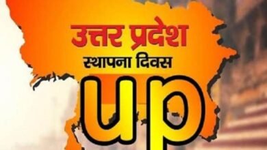 उत्तर प्रदेश, गाजियाबाद: यूपी दिवस पर आज हिंदी भवन में कार्यक्रम होगा