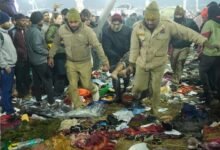 Mahakumbh Mela Stampede