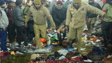 Mahakumbh Mela Stampede