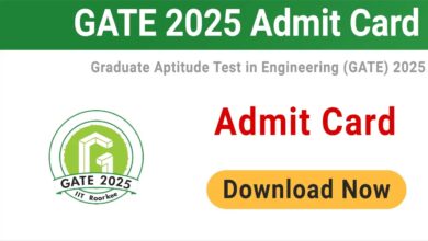 Gate Admit Card 2025