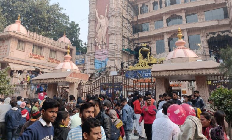 Noida ISKCON Temple