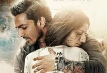 Sanam Teri Kasam