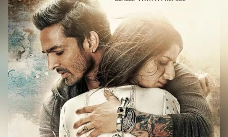 Sanam Teri Kasam