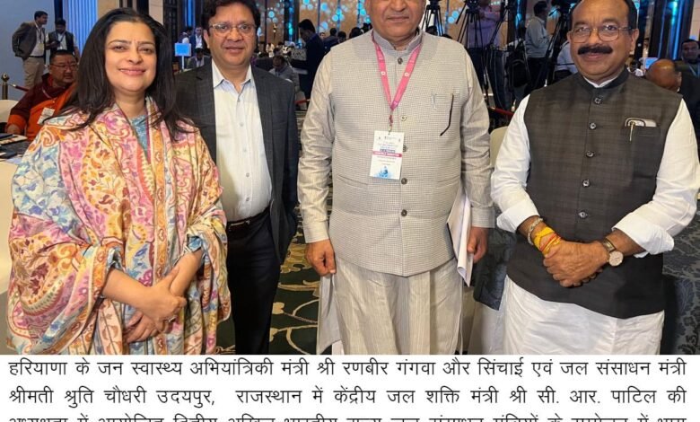 कैबिनेट मंत्री श्रुति चौधरी