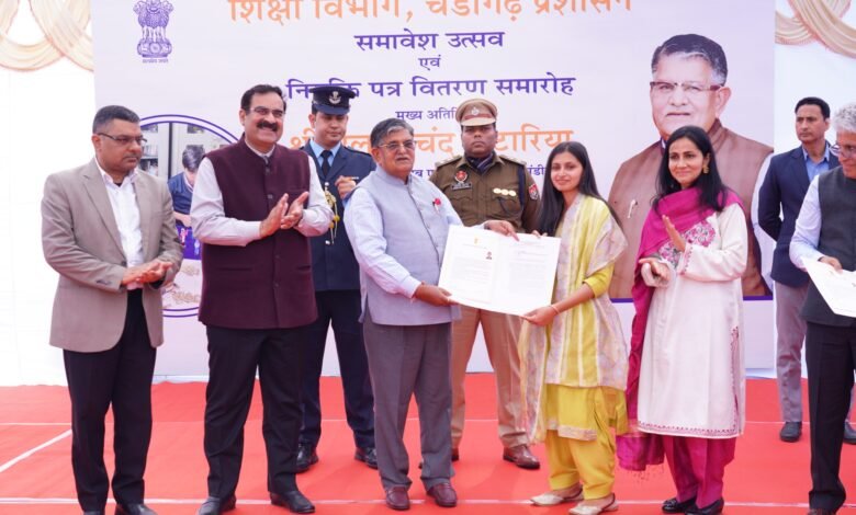 गुलाब चंद कटारिया