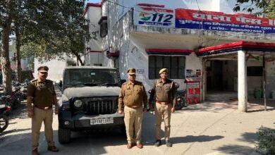 उत्तर प्रदेश, नोएडा: -पुलिस पहले ही कउत्तर प्रदेश, नोएडा: -पुलिस पहले ही कर चुकी है गिरफ्तार