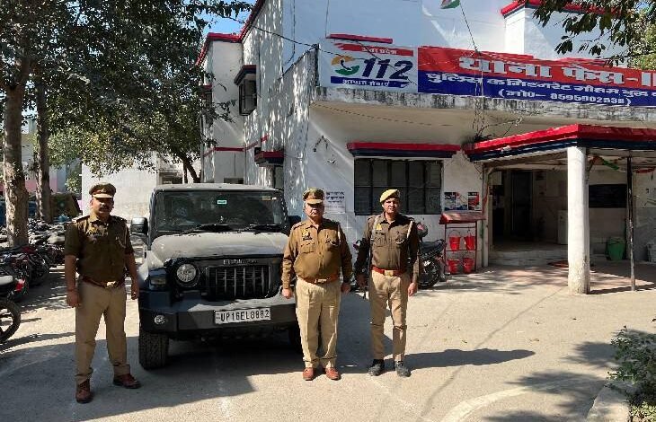 उत्तर प्रदेश, नोएडा: -पुलिस पहले ही कउत्तर प्रदेश, नोएडा: -पुलिस पहले ही कर चुकी है गिरफ्तार