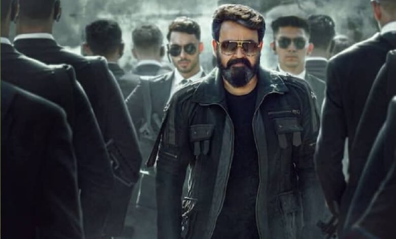 L2 Empuraan Review