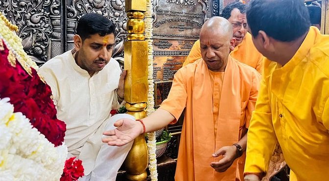 Yogi Adityanath