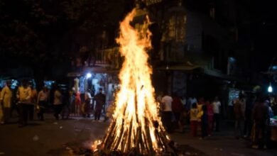 Holika Dahan 2025 Muhurat