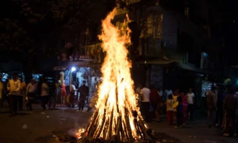 Holika Dahan 2025 Muhurat