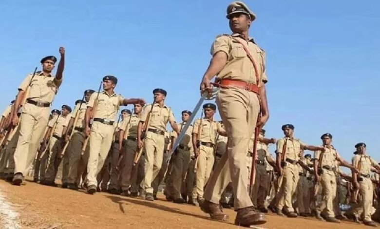 UP Police Constable Result 2024