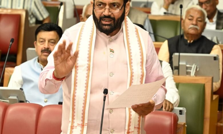कांग्रेस