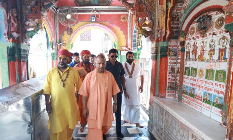 मुख्यमंत्री ने श्री राम जन्मभूमि मंदिर में चल रहे निर्माण कार्यों का लिया जायजा