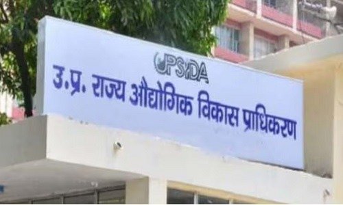-भूमि आवंटन प्रक्रिया को पारदर्शिता के साथ पूरा करने के साथ ही विभिन्न प्राधिकरणों में रिक्त प्लॉट्स तथा आवंटित भूमि की मौजूदा स्थिति जानने में मिलेगी मदद