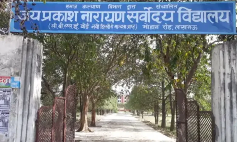 85% सीटें ग्रामीण छात्रों के लिए, आरक्षित वर्गों को मिलेगा विशेष लाभ