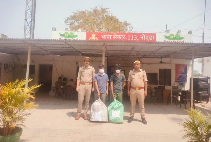उत्तर प्रदेश, नोएडा: मोबाइल फोन के टावरों से कीमती उपकरण चुराने वाले दो चोर