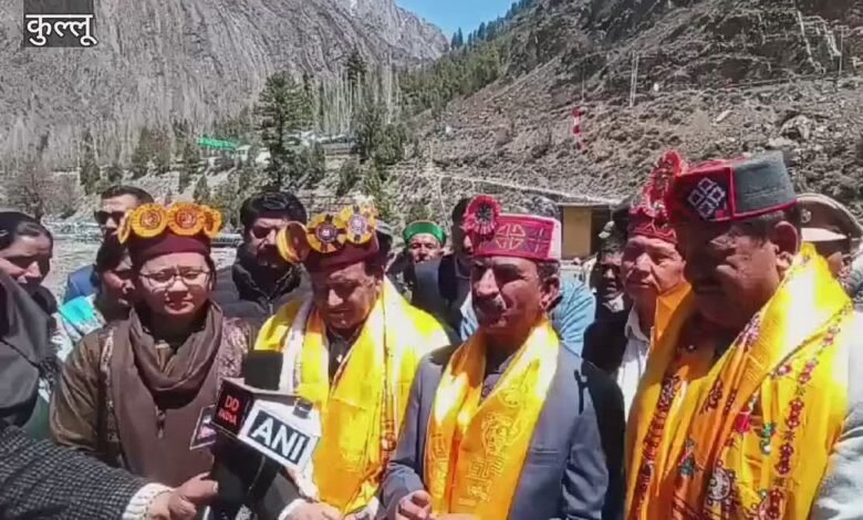 पांगी