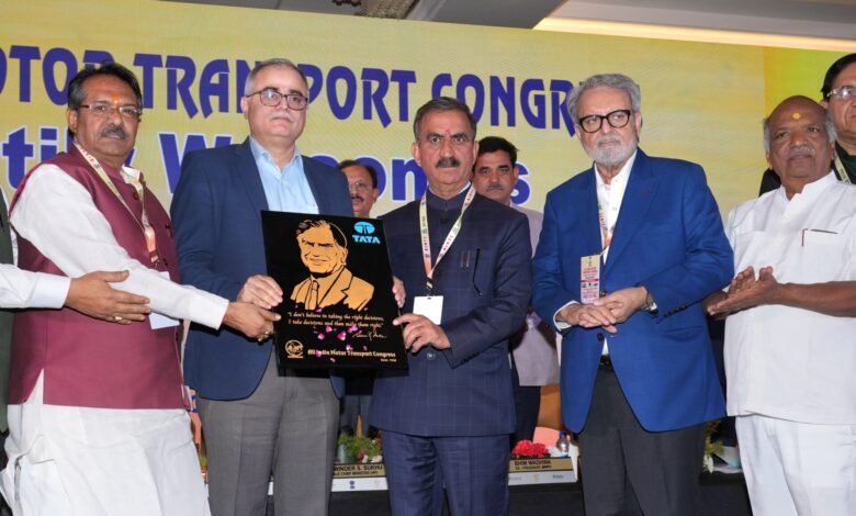 हरित ऊर्जा राज्य