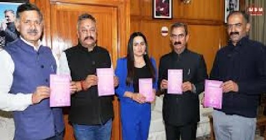 ‘बुरांश: द फ्रैगरेंस ऑफ वर्ड्स’