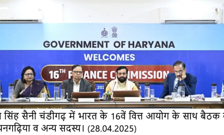 हरियाणा, चंडीगढ़: एनसीआर में आने वाले प्रत्येक राज्य के क्षेत्र के प्रतिशत के आधार पर निधियों के हस्तांतरण का नया मानदंड तय किया जाए – मुख्यमंत्री नायब सिंह सैनी