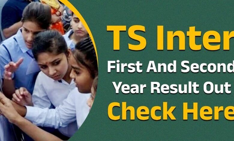 TS Inter Result 2025 Out