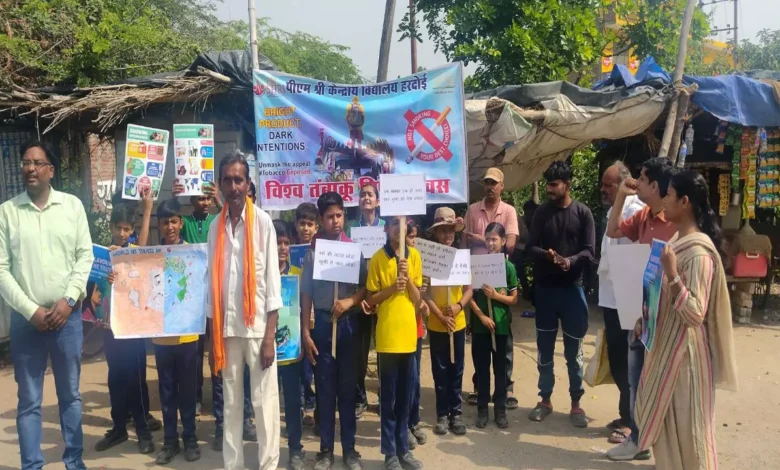 उत्तर प्रदेश, नोएडा: विश्व तंबाकू निषेध दिवस पर नशा जागरूकता गोष्ठी का आयोजन