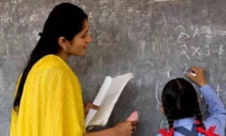 उत्तर प्रदेश, नोएडा: प्राइमरी स्कूल के शिक्षकों को ब्रिज कोर्स करना होगा