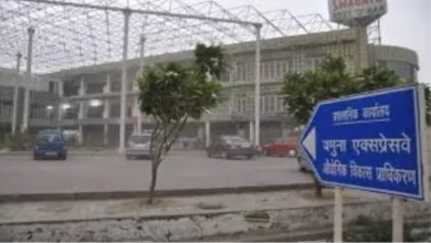 उत्तर प्रदेश, नोएडा: यीडा ने की जापानी सिटी के लिए जमीन अधिग्रहण की तैयारी