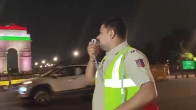 Delhi