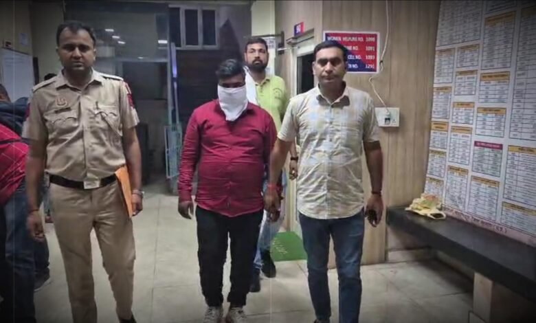 Delhi Crime