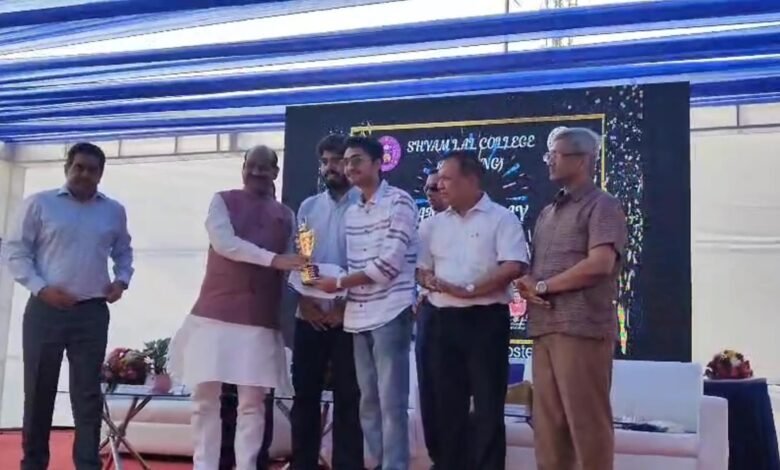 Shyam Lal College