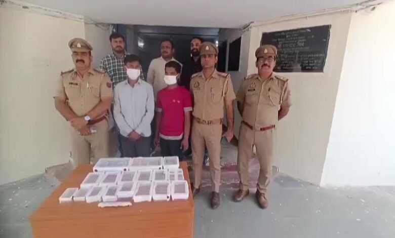 Noida Crime