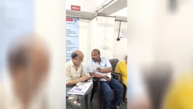 Delhi