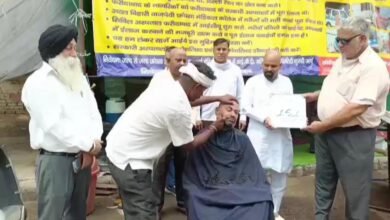 Faridabad