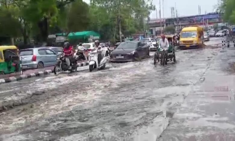 Faridabad