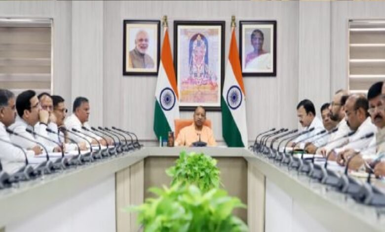 योगी सरकार