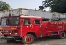 अग्निशमन विभाग