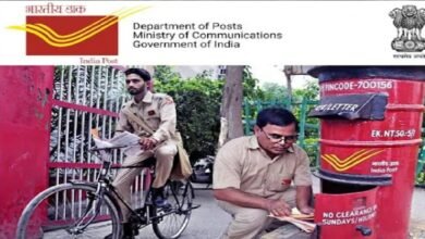 India Post GDS 3rd Merit List 2025