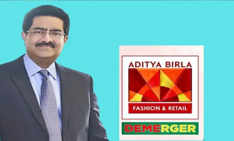 Aditya Birla Fashion