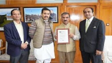 अधोसंरचना पुरस्कार