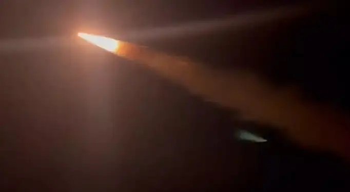 Fateh-1 Missile