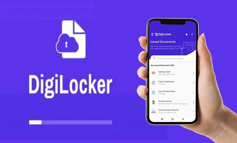 DigiLocker