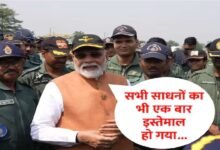 Adampur Airbase